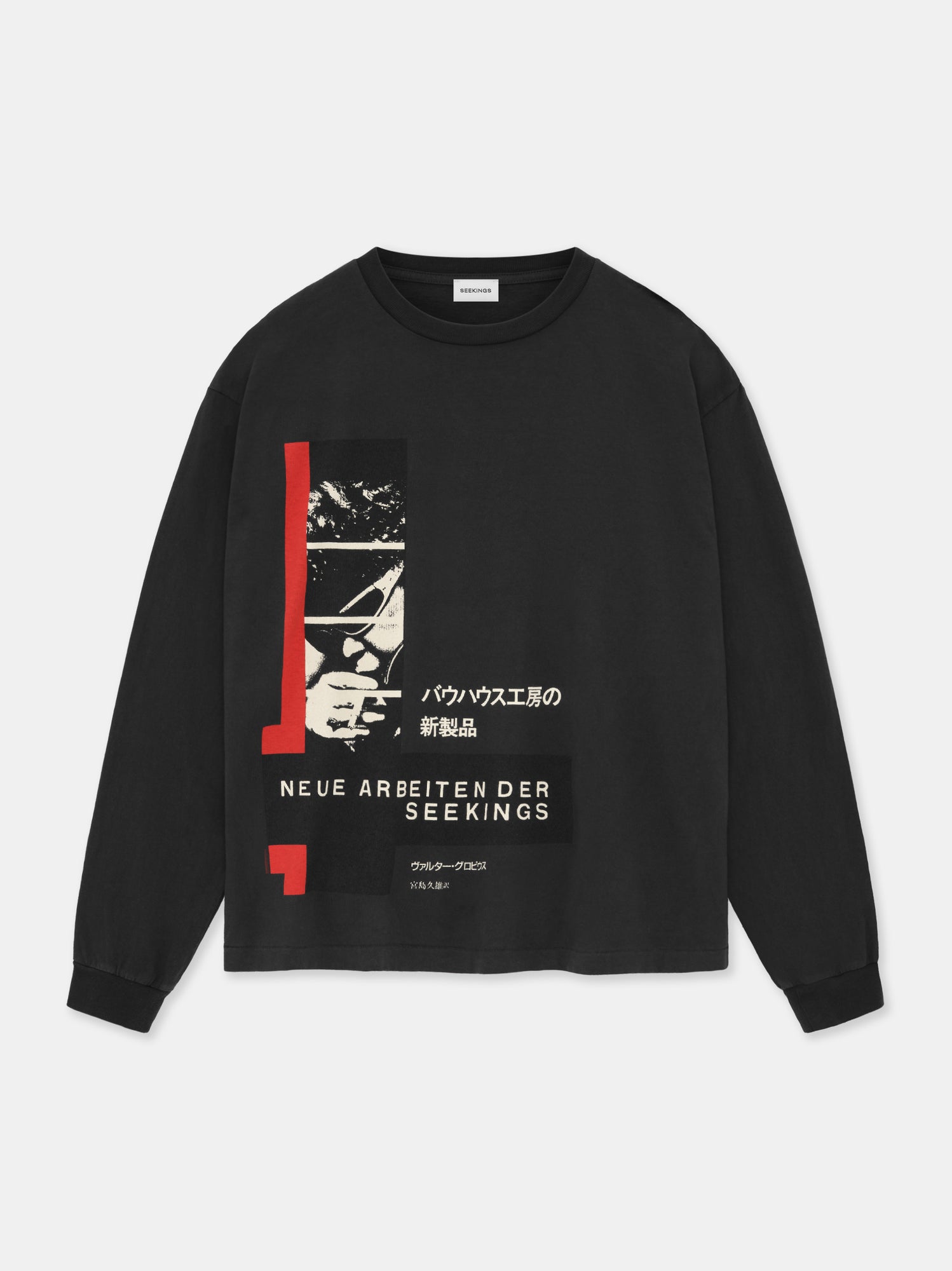 BAUHAUS L/S T-SHIRT IN WASHED BLACK