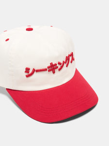 JAPANESE SEEKINGS CAP IN FOAM WHITE/RED